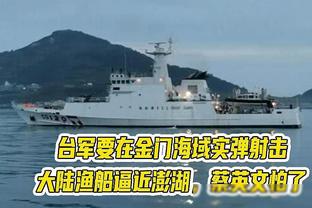 Gia nhập liên minh nửa năm chỉ xuất chiến 10 phút! Mata rời Kobe Victory Ship sau khi hết hạn hợp đồng